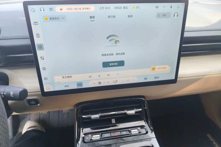 Used Wuling Xingguang 2023 70 Standard Edition