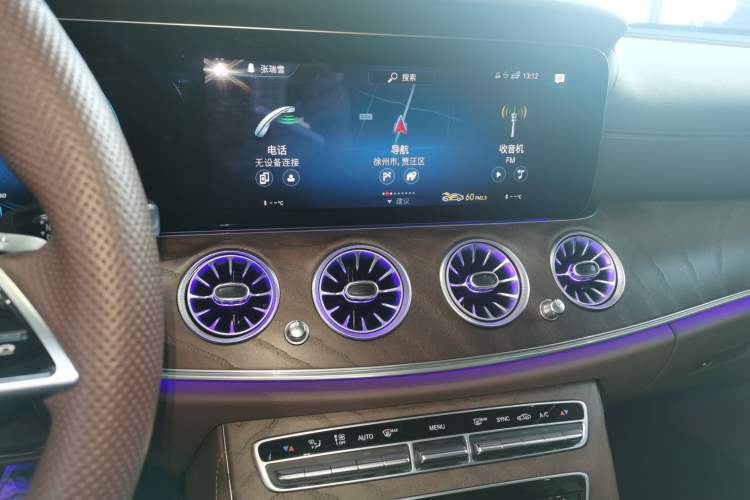 Used Mercedes-Benz E-Class 2021 Facelift E 300 L Stylish Edition Audio And AC Panel