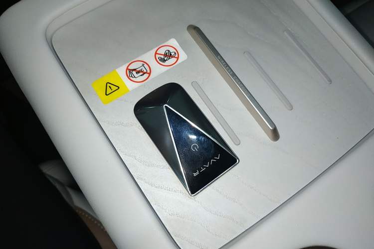 Used Avatr 07 2024 Max Extended-Range Edition