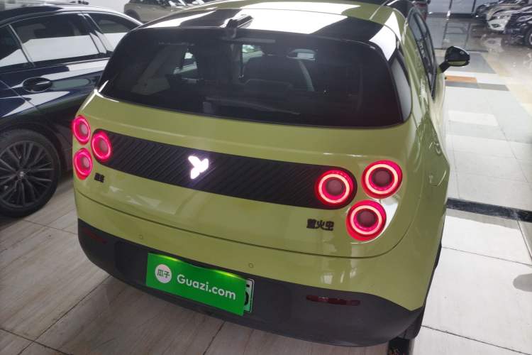 Used firefly 2025 Illuminated Edition
