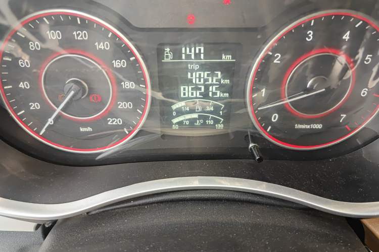 Used Jinbei F50 2017 1.6L Manual Comfort Model
