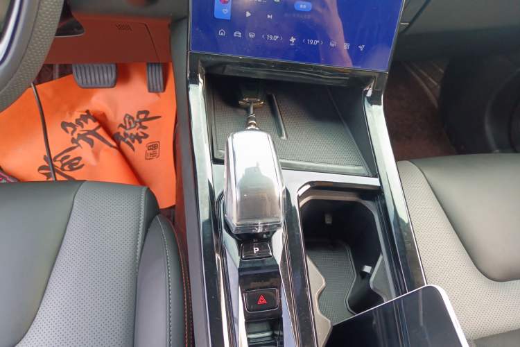 Used Geely Auto Emgrand X7 Sport 2023 Boyue COOL 1.5TD Smart Connect+
