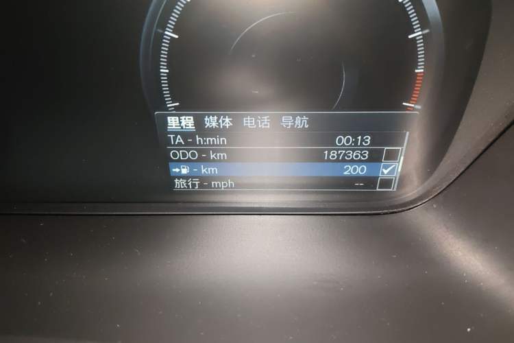 Used Volvo XC90 2019 T6 Zhiyi Edition 7-Seater China V Emission Standard