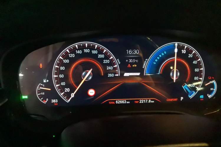 Used BMW 5 Series New Energy 2019 530Le Luxury Package