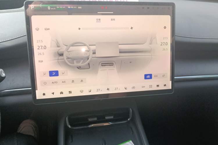 Used CHANGAN NEVO Q07 2025 215 Flagship PLUS Audio And AC Panel