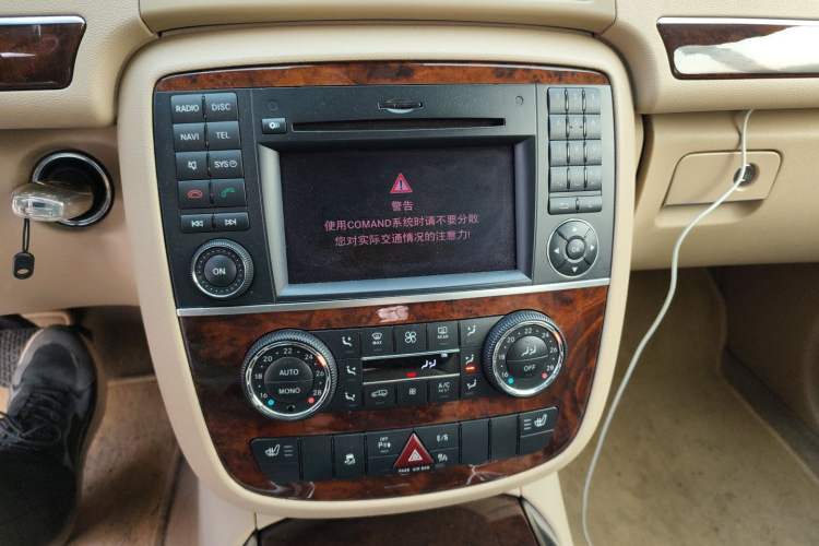 Used Mercedes-Benz R-Class 2011 R 350 L 4MATIC
