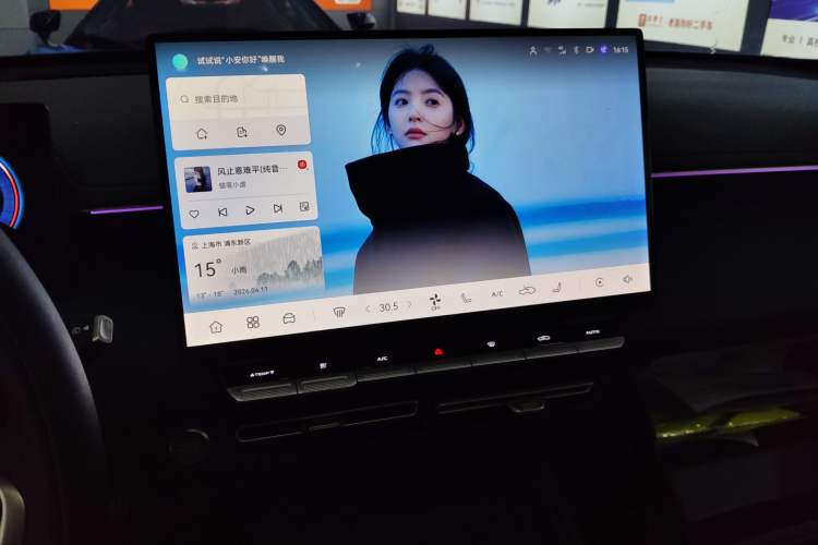 Used CHANGAN Eado 2026 Model, Fourth Generation, 1.5T 500Bar Enjoyment Edition Audio And AC Panel