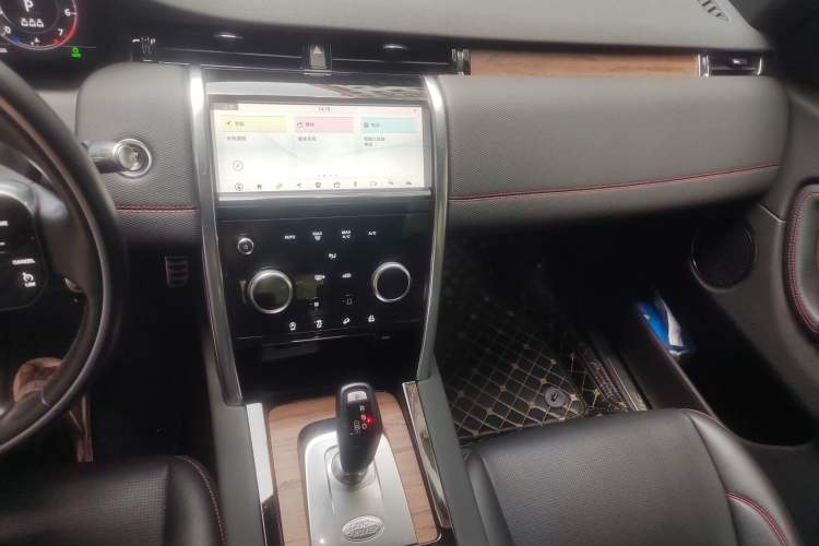 Used Land Rover Discovery Sport 2020 249 PS R-Dynamic Performance Edition