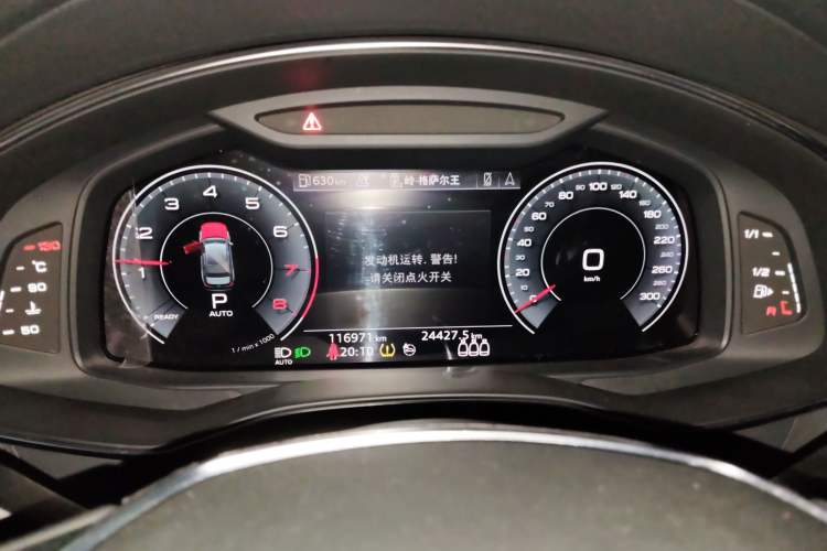 Used Audi A6L 2019 45 TFSI Prestige Dynamic Edition