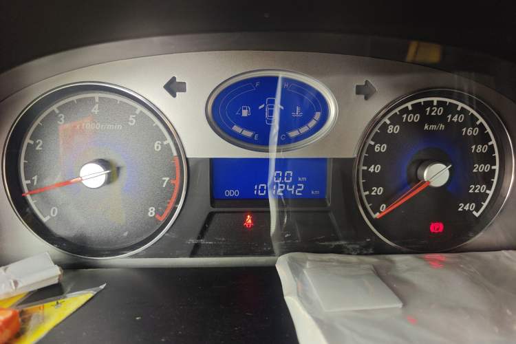 Used Geely Auto Emgrand 