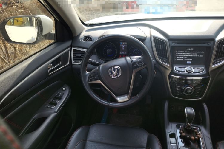 Used Changan CS75 2014 1.8T Automatic Elite Model China IV Standard