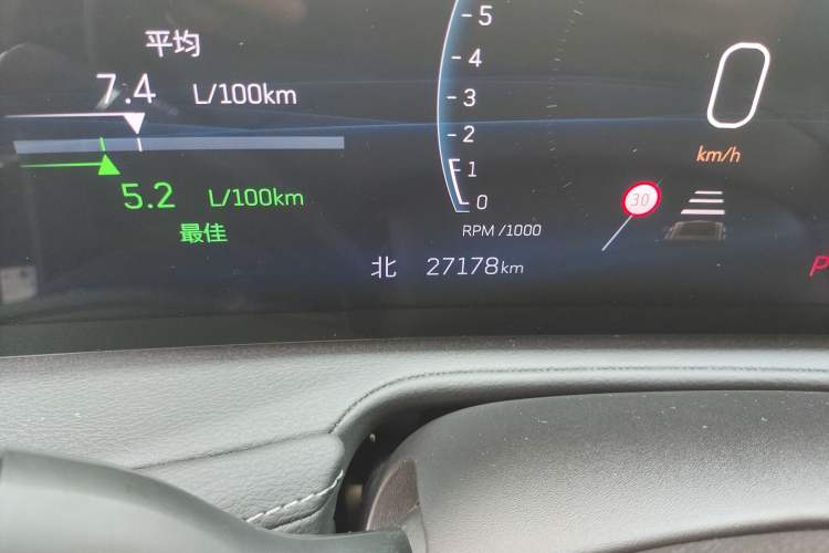 Used Cadillac XT4 2024 28T Two-Wheel-Drive Luxury Version