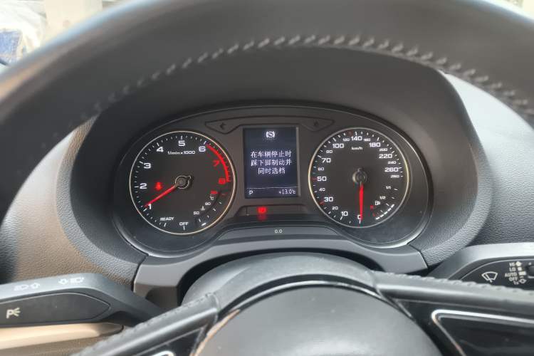 Used Audi A3 2017 Limousine 35 TFSI Ambition Edition
