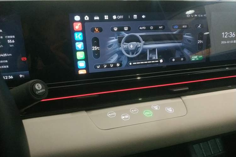 Used Lingxi L 2024 Player No. 1 Edition