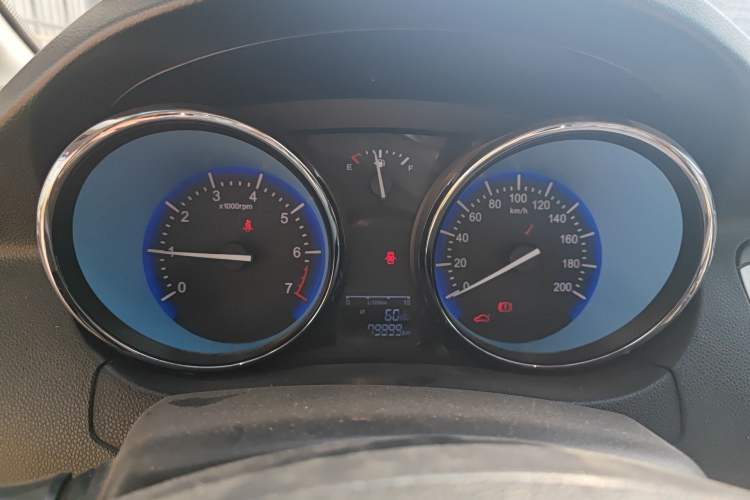 Used Cowin C3 2015 1.5L Manual Gold Diamond Edition