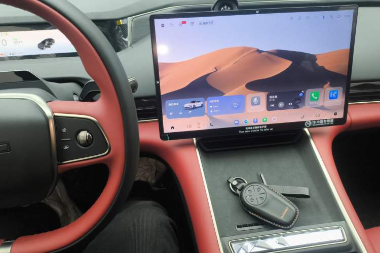 Used EXEED Star Era ES 2025 Extended-Range Pro High-Speed Driver Assistance