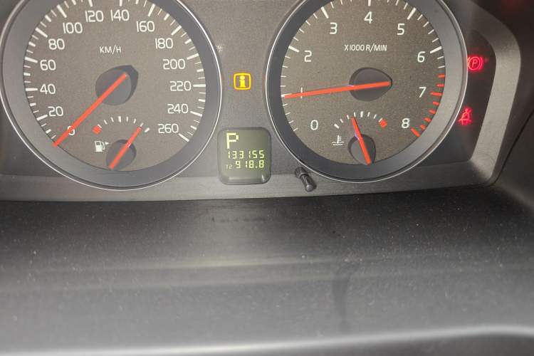 Used Volvo C30 2012 2.0L Aktiv Dynamic Package Edition
