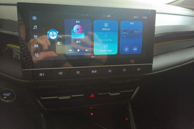 Used Roewe i5 2021 1.5L Manual Platinum Edition