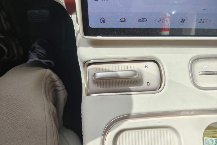 Used Nio ES6 2024 75 kWh
