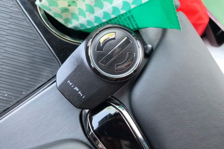 Used HiPhi X 2021 Founder Edition 6-seater Vehicle Key