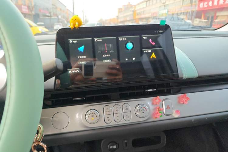 Used CHANGAN NEVO Lumin 2024 130km Qingyue Version
