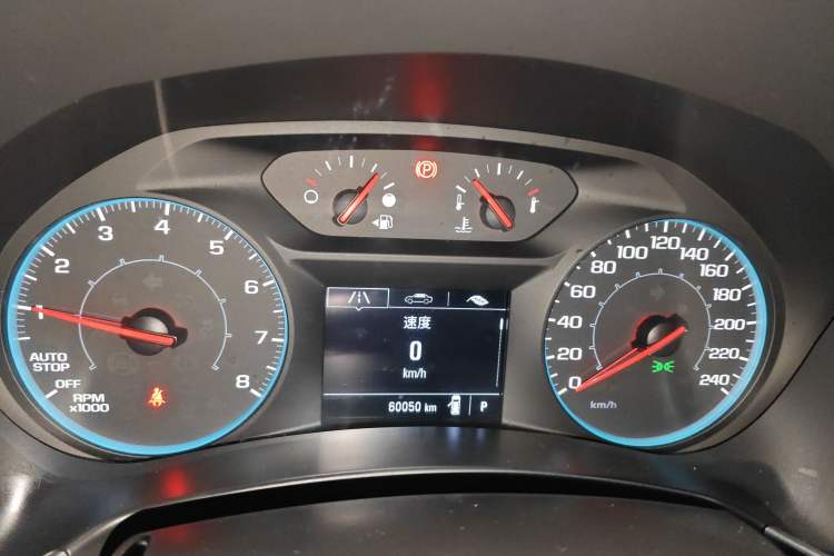 Used Chevrolet Equinox 2019 535T Automatic Chijie Edition China VI
