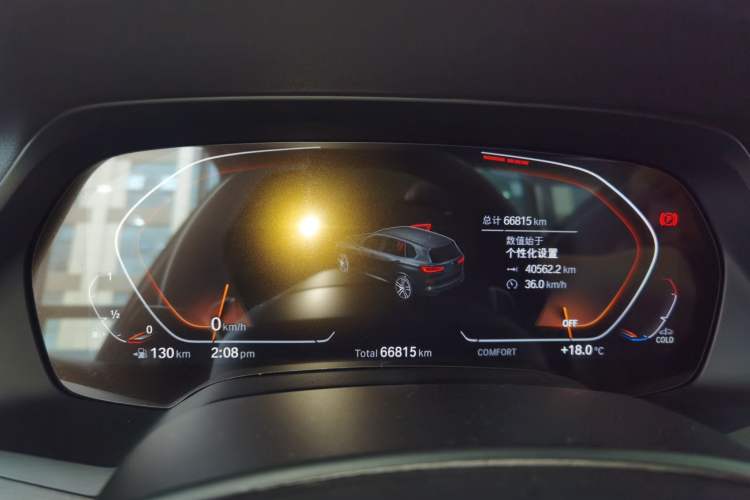 Used BMW X5 2022 xDrive30i M Sport Package