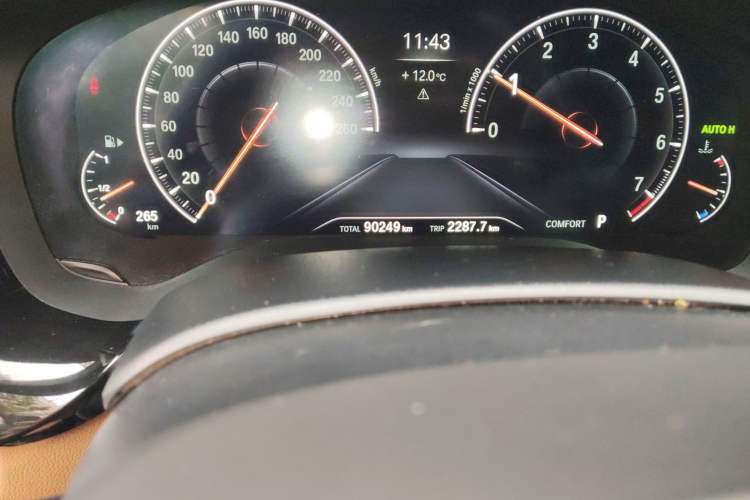 Used BMW 5 Series 2019 530i M Sport Package Odometer Close Up