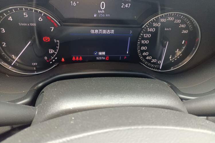 Used Cadillac CT5 2022 28T Fashion Edition
