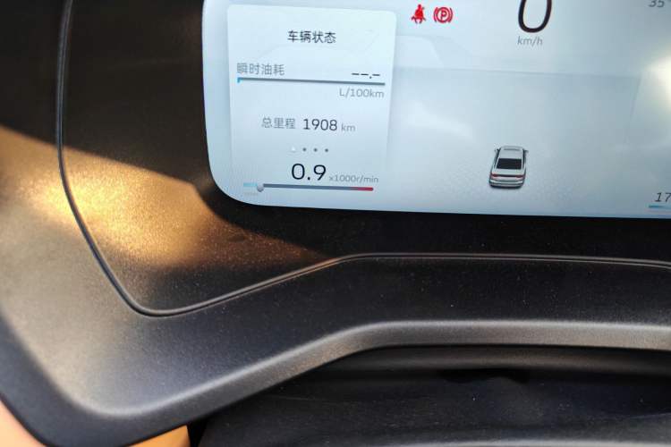 Used Geely Auto Emgrand 2025 4th Generation 1.5L CVT Flagship Version Odometer Close Up