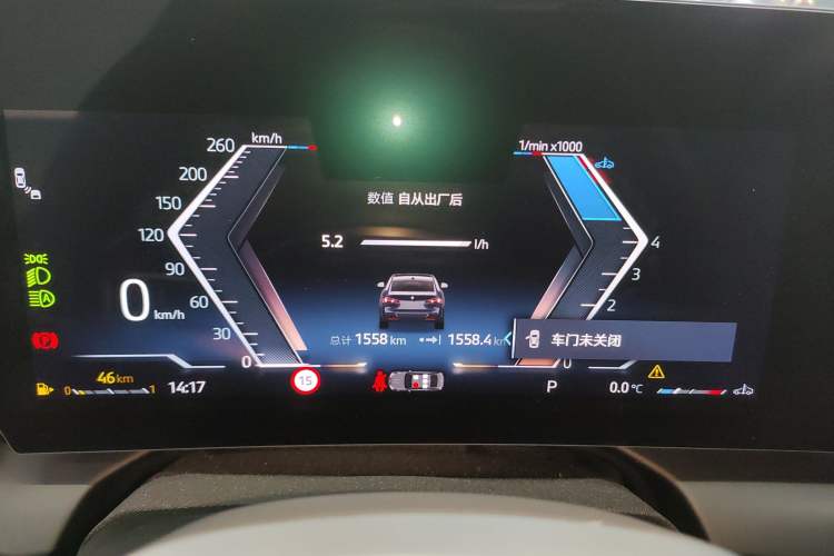 Used BMW 2 Series 2025 225L M Sport Night Edition Package
