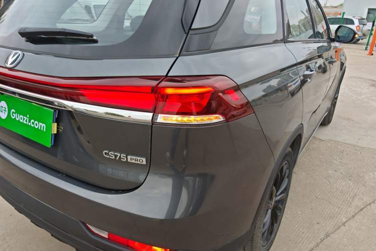 Used CHANGAN CS75 2026 Model PRO 1.5T DCT Prestige 7-Seater Exterior 3