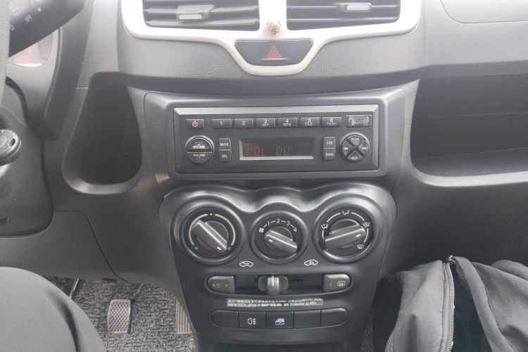 Used Chery QQ 2013 1.0L Manual Happy Edition