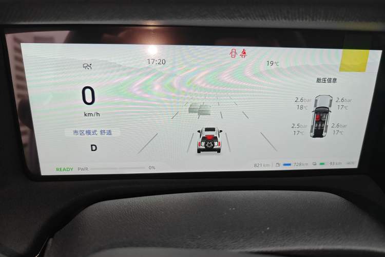 Used Deepal G318 2024 Four-Wheel-Drive Air Suspension Model
