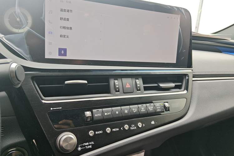 Used Lexus ES 2023 200 Excellence Edition
