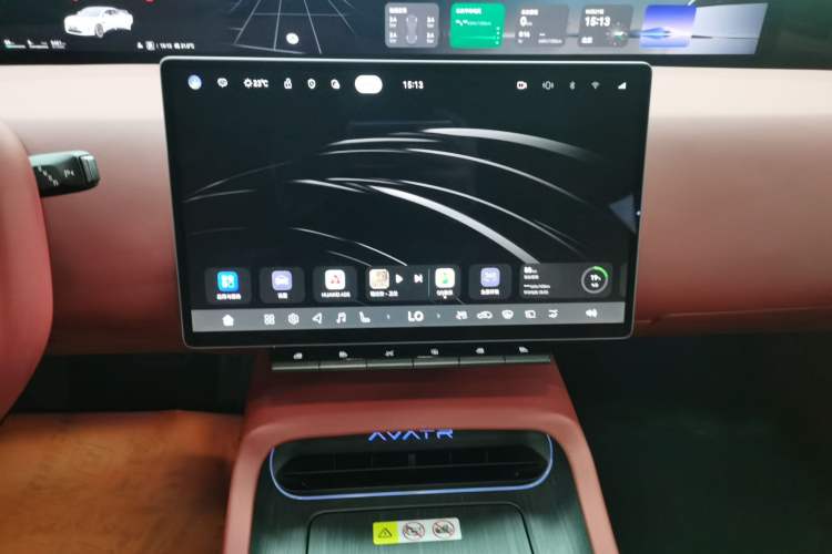 Used Avatr 12 2026 Ultra Pure-Electric All-Wheel-Drive Version
