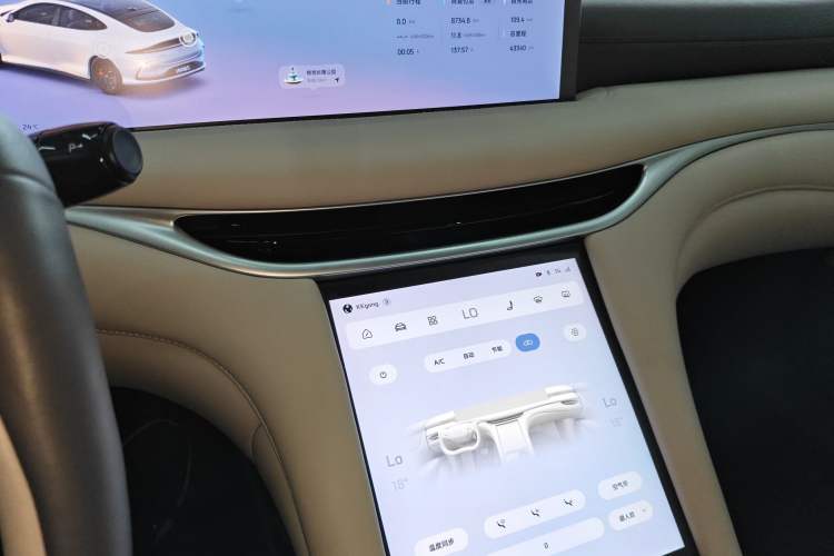 Used IM L6 2024 Max Standard Edition
