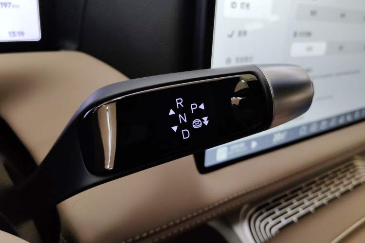 Used XPeng G9 2025 625 Long-Range Max Gear Lever