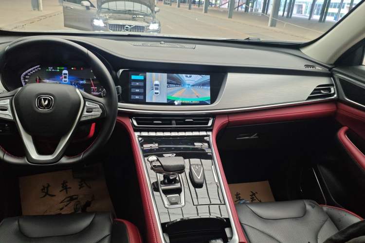 Used Changan CS85 COUPE 2023 1.5T DCT Prestige Edition
