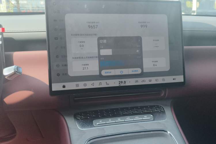 Used VOYAH Titan 2026 Model Max+ Audio And AC Panel