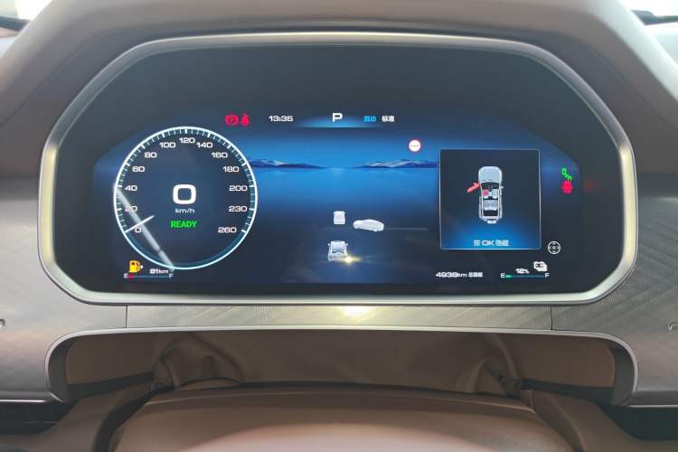 Used Tank 700 New Energy 2024 Hi4-T Extreme Edition Instrument Cluster