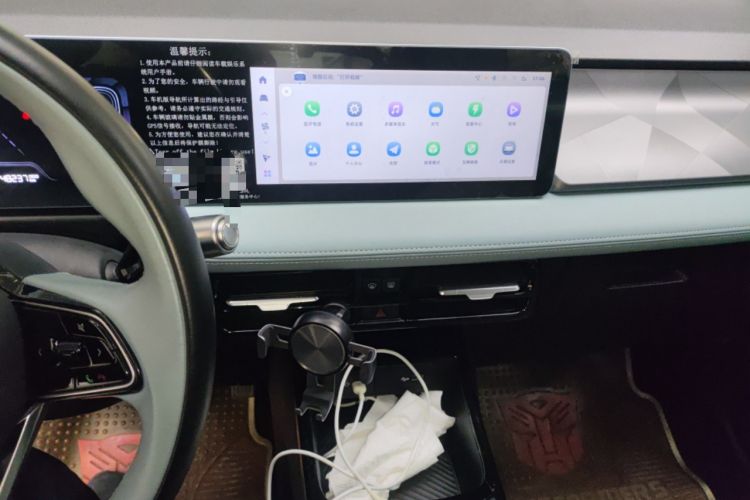 Used Geometry E Firefly 2024 401 km Fluorescent