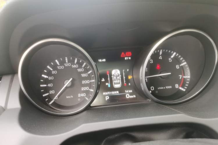 Used Land Rover Range Evoque 2014 2.0T 5-Door Ignite Edition Instrument Cluster