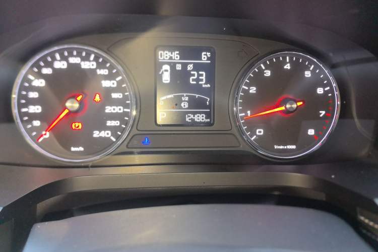 Used Roewe i6 2019 PLUS 1.6L CVT 4G Connected Flagship Deluxe Edition
