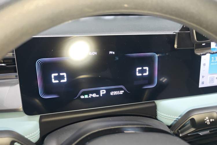 Used Geometry E Firefly 2024 301km Starlight