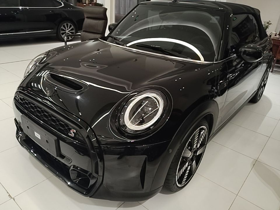 Under Front Bumper