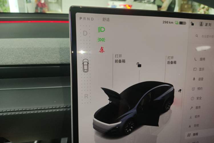 Used Tesla Model Y L 2025 Model Long-Range All-Wheel-Drive Version