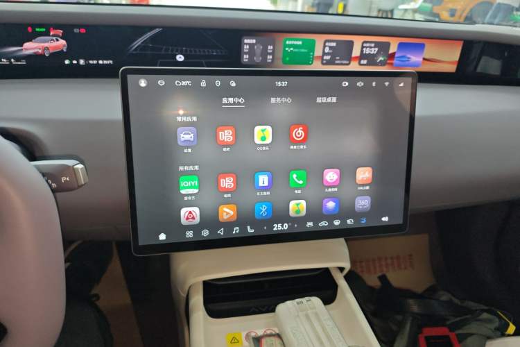 Used Avatr 06 2025 Pro Range-Extended Edition Audio And AC Panel