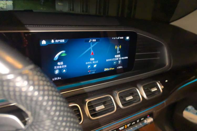 Used Mercedes-Benz GLS 2023 GLS 450 4MATIC Stylish Model Audio And AC Panel