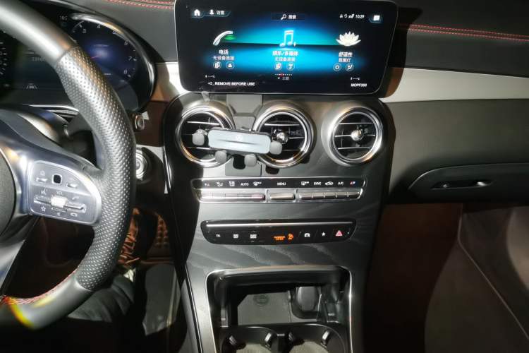 Used Mercedes-Benz GLC AMG 2022 AMG GLC 43 4MATIC